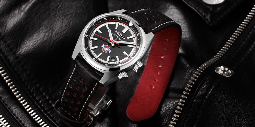 Seiko Prospex Speedtimer встречает наследие 240Z в новом сотрудничестве Datsun
