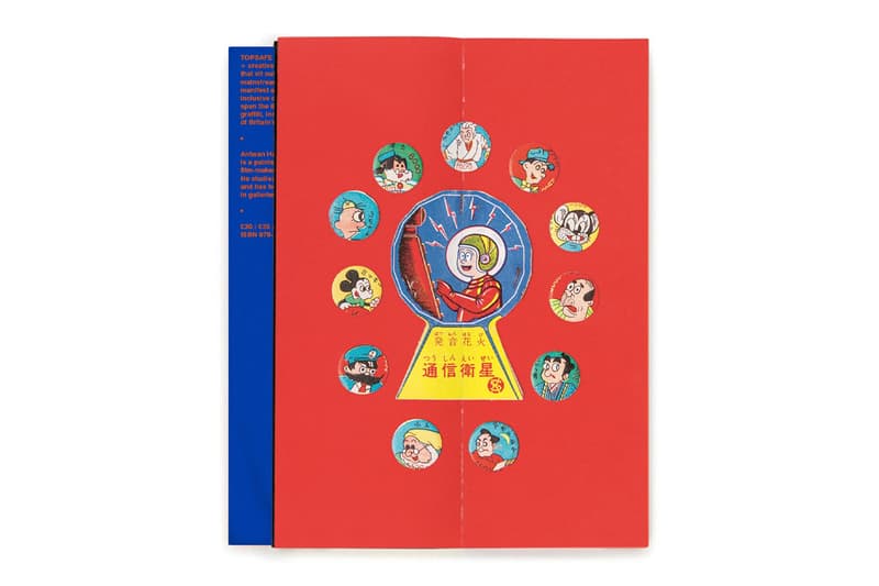 Antwan Horfee Japanese Ephemera Book Menko Toys Release Info