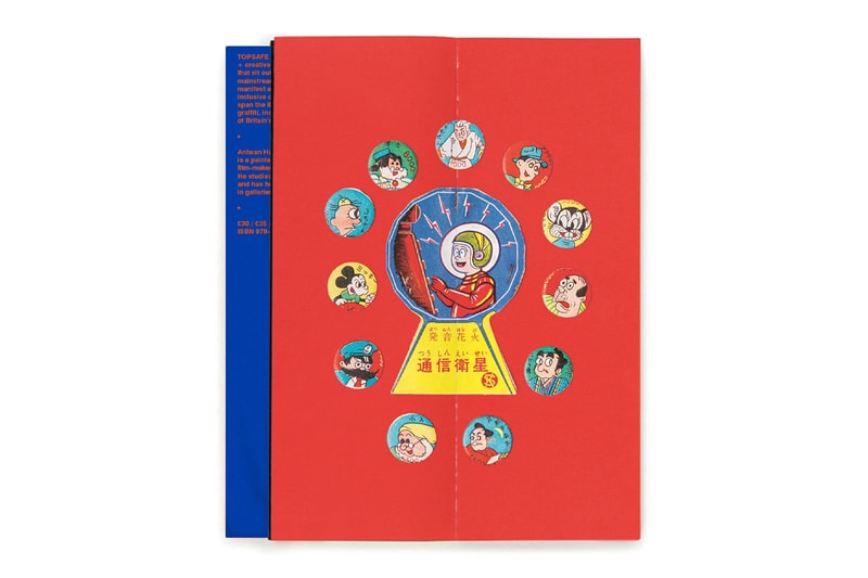 Antwan Horfee Japanese Ephemera Book Menko Toys Release Info