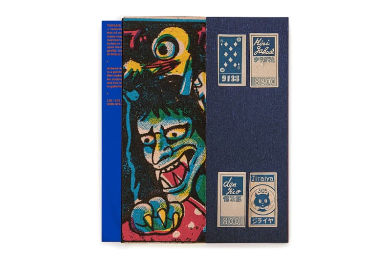 Antwan Horfee Japanese Ephemera Book Menko Toys Release Info