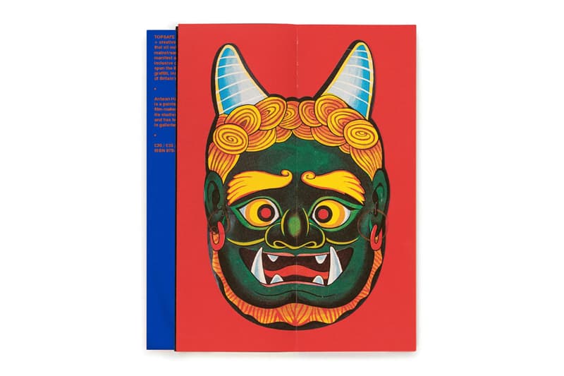 Antwan Horfee Japanese Ephemera Book Menko Toys Release Info