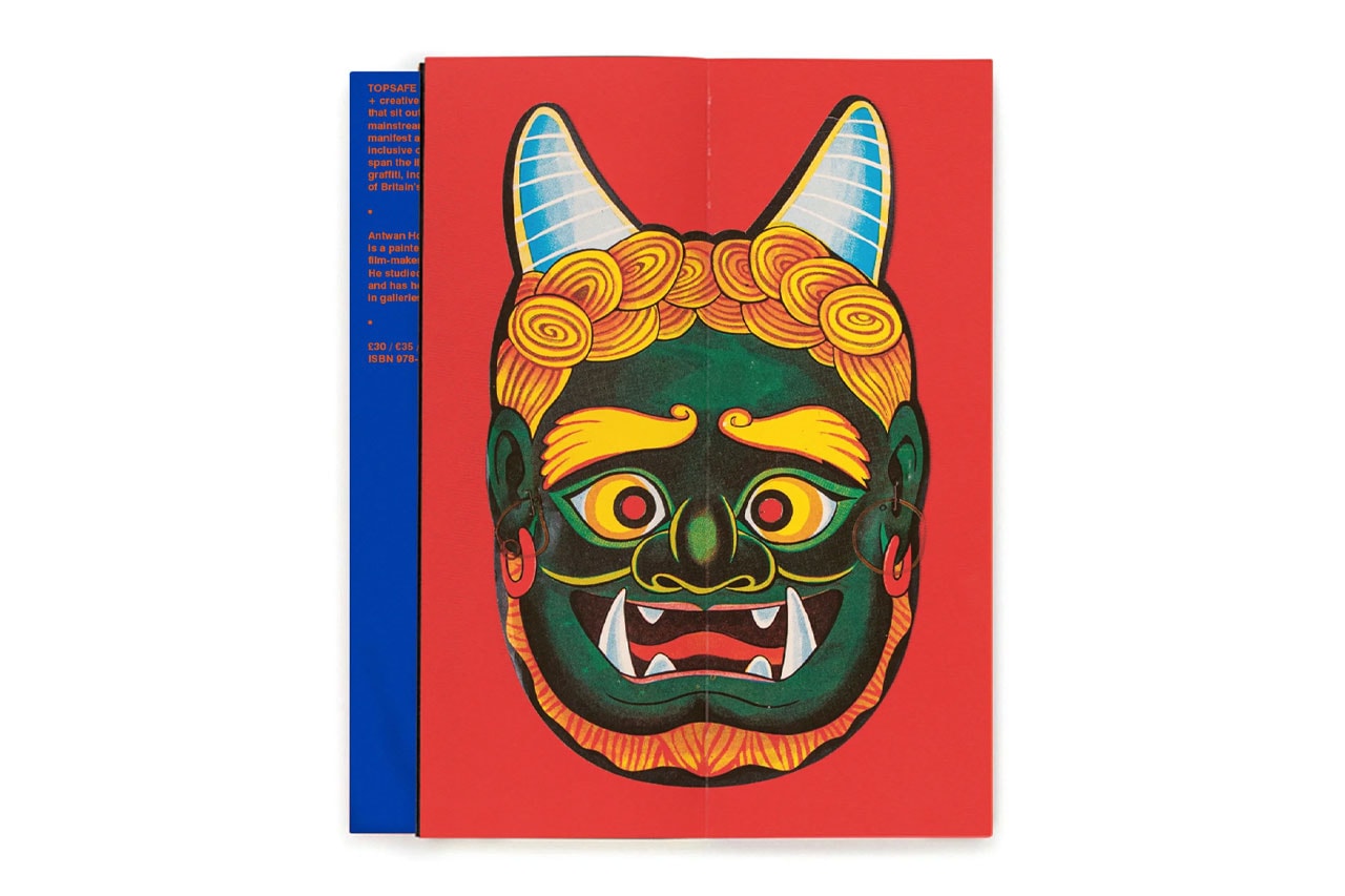 Antwan Horfee Japanese Ephemera Book Menko Toys Release Info