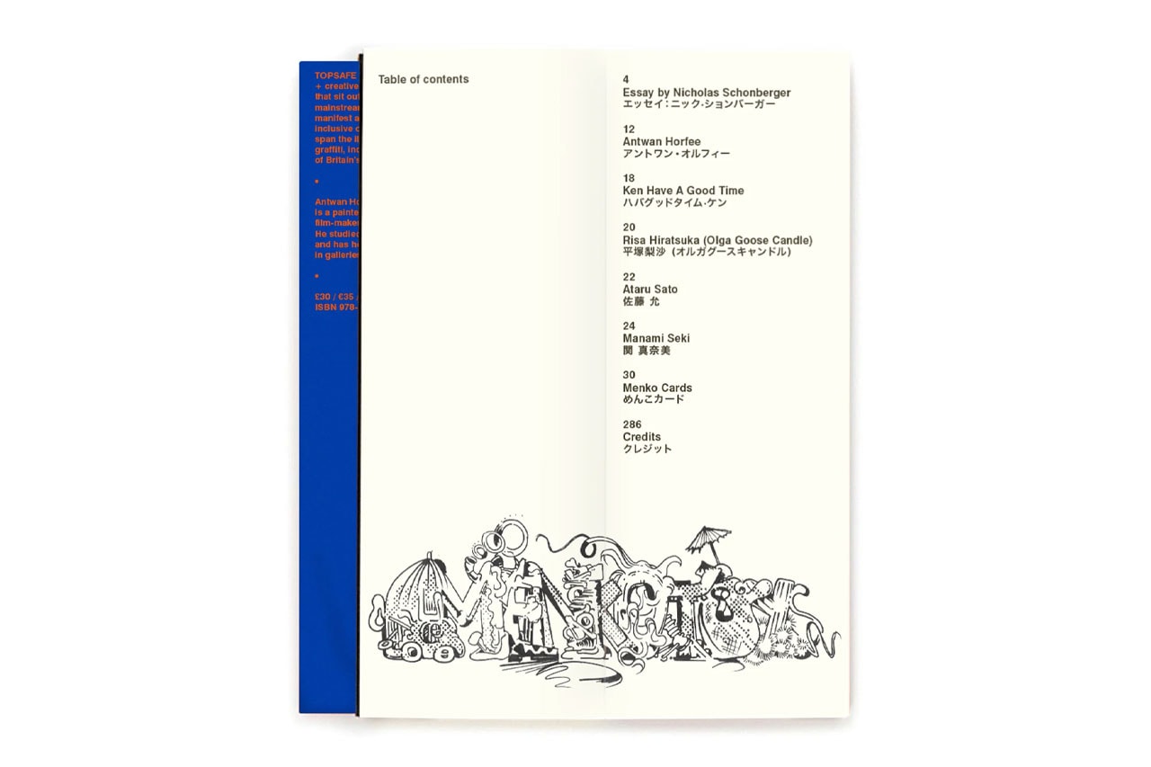 Antwan Horfee Japanese Ephemera Book Menko Toys Release Info