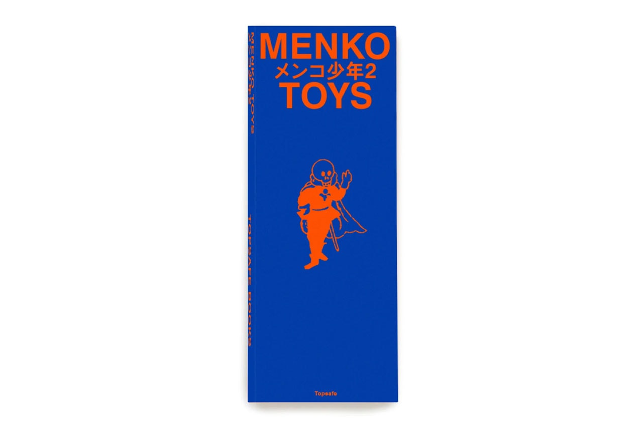 Antwan Horfee Japanese Ephemera Book Menko Toys Release Info