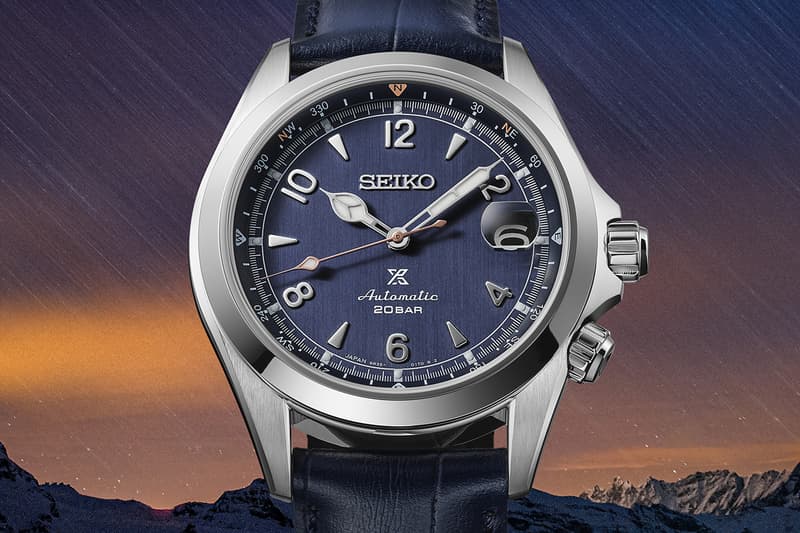Seiko Prospex Alpinist "Night Sky" European Exclusive Limited Edition Release Info