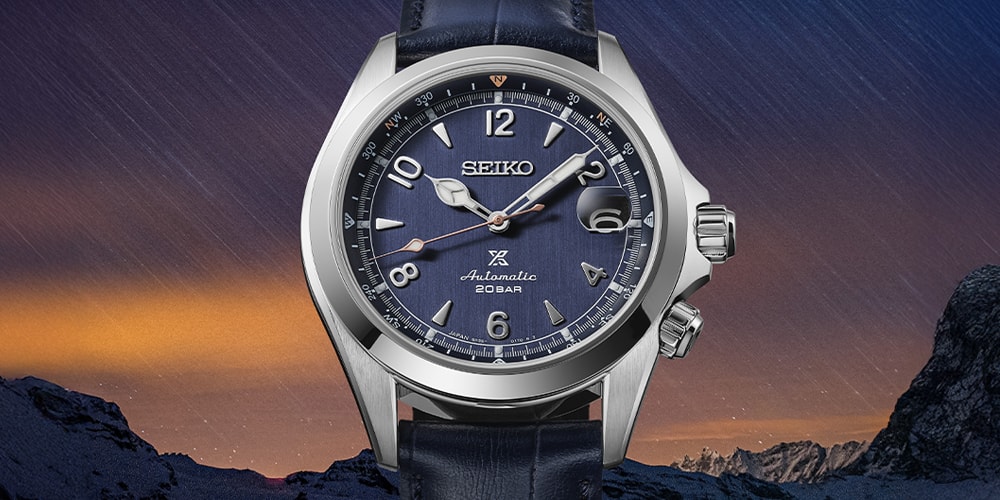 Новый Alpinist's Seiko Alpinist выходит из «ночного неба»