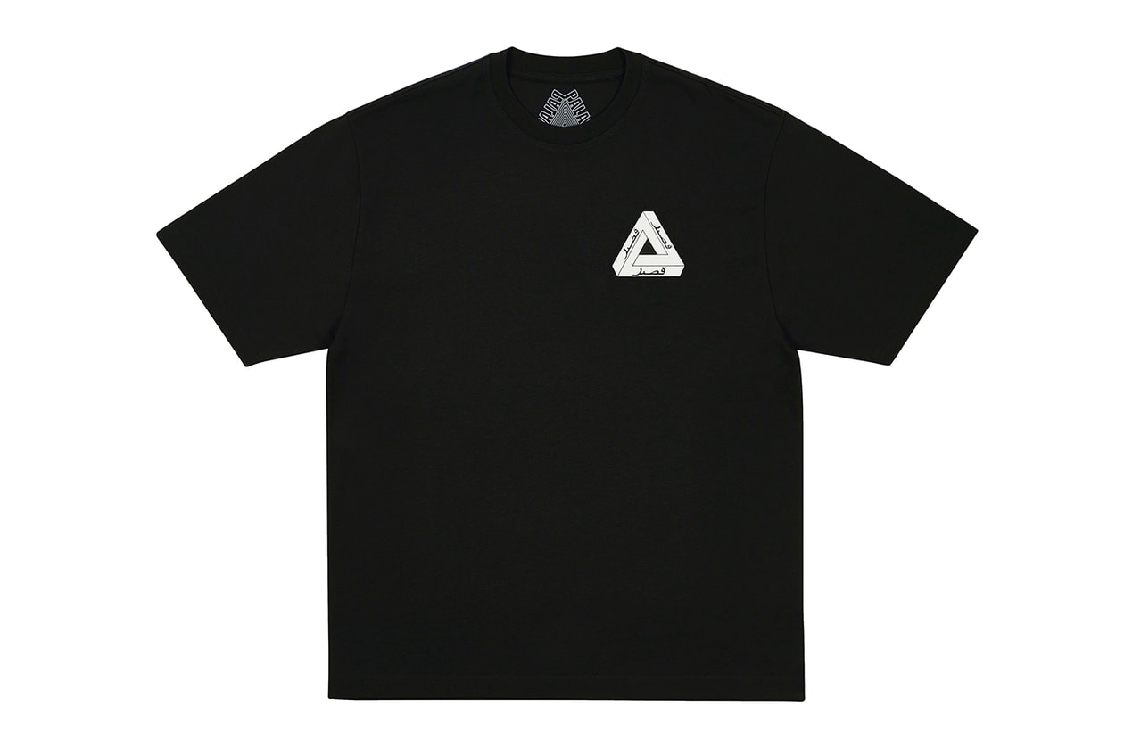 Palace Fall 2025 Full Collection Release Info 