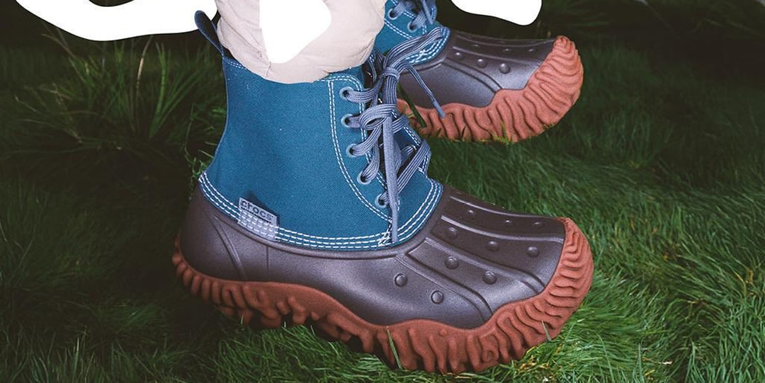 SaleHe Bembury's Crocs Pollex Cypress возвращается в этом месяце
