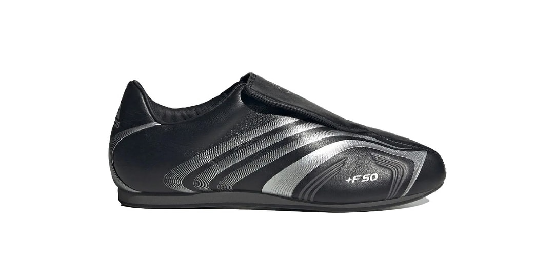 Adidas Taekwondo F50 “Silver Metallic” вернулся из будущего