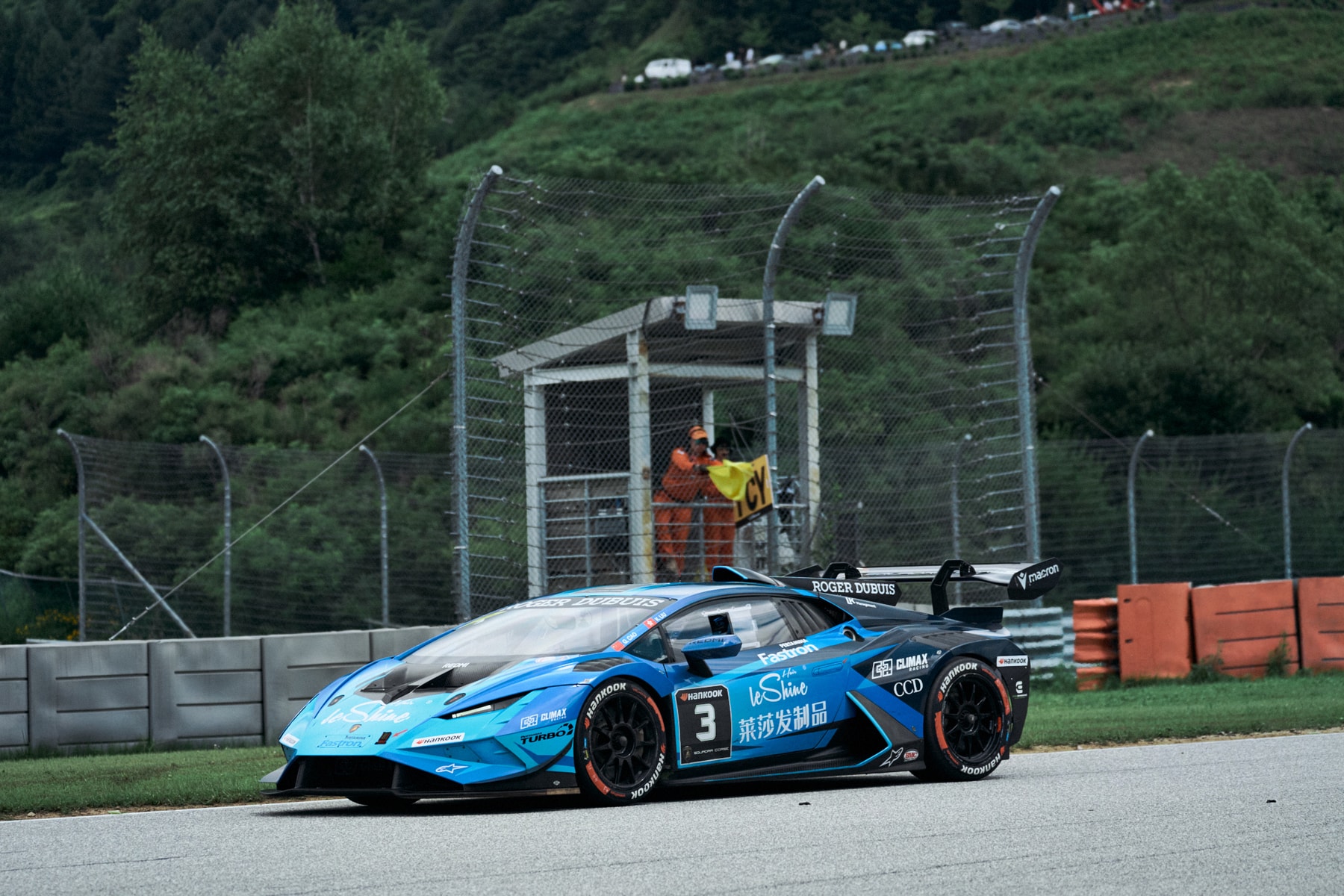 Hankook Come With Me Lamborghini Super Trofeo Official Tire