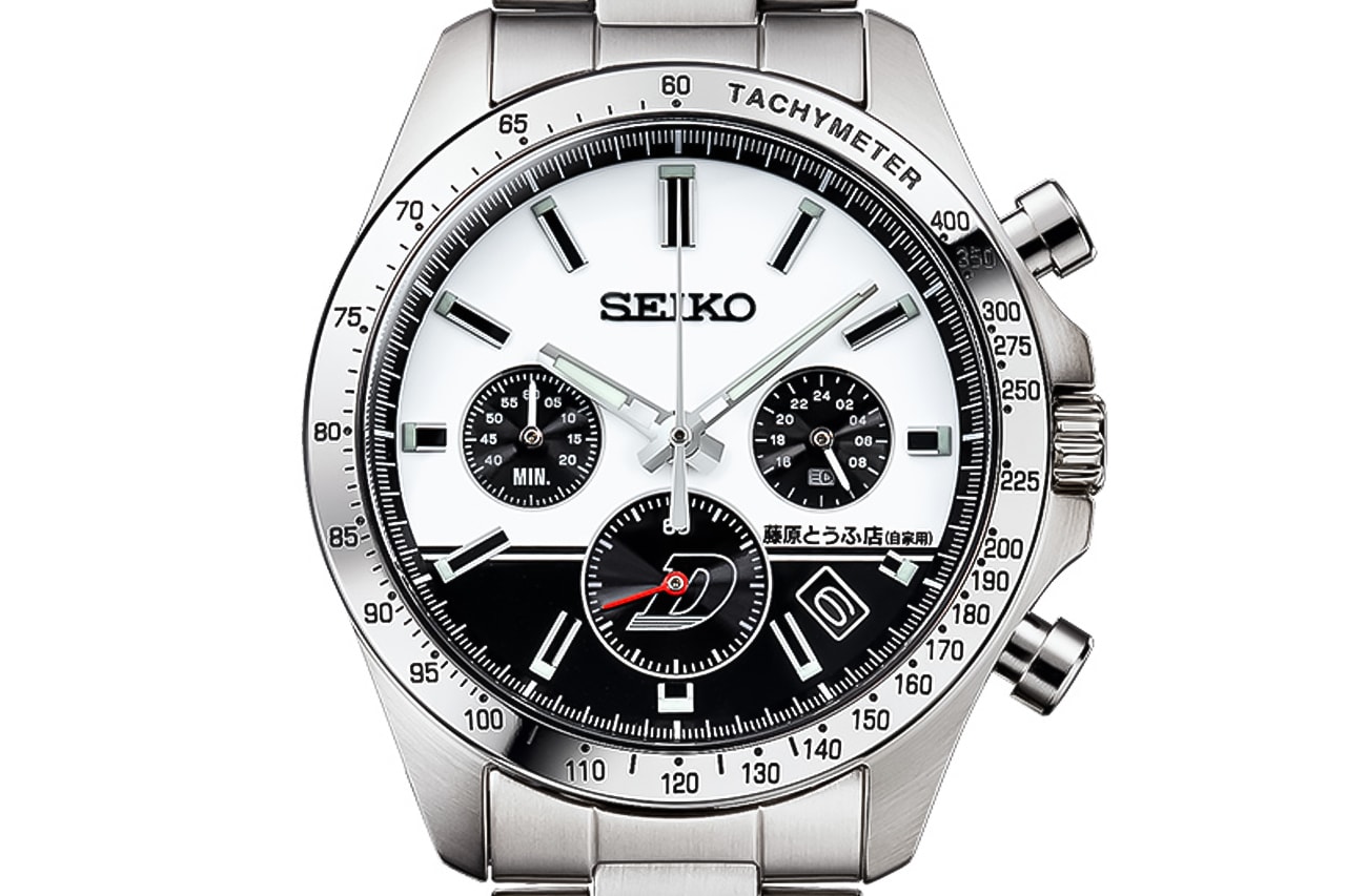 Seiko x 'Initial D' AE86 Watch Collaboration Release Info