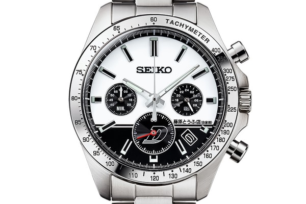 Seiko x 'Initial D' AE86 Watch Collaboration Release Info