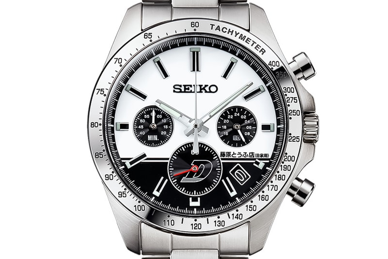 Seiko x 'Initial D' AE86 Watch Collaboration Release Info