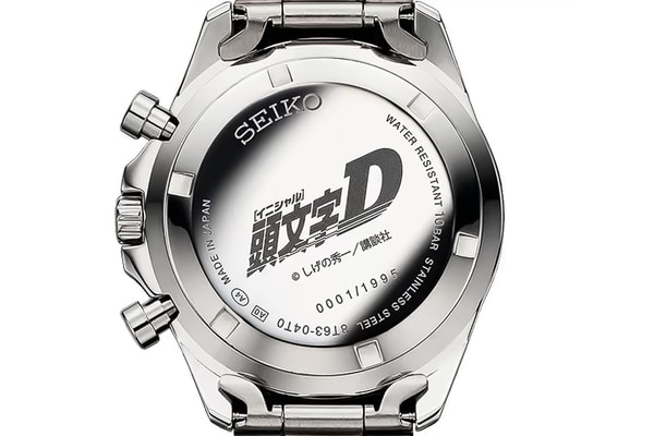 Seiko x 'Initial D' AE86 Watch Collaboration Release Info