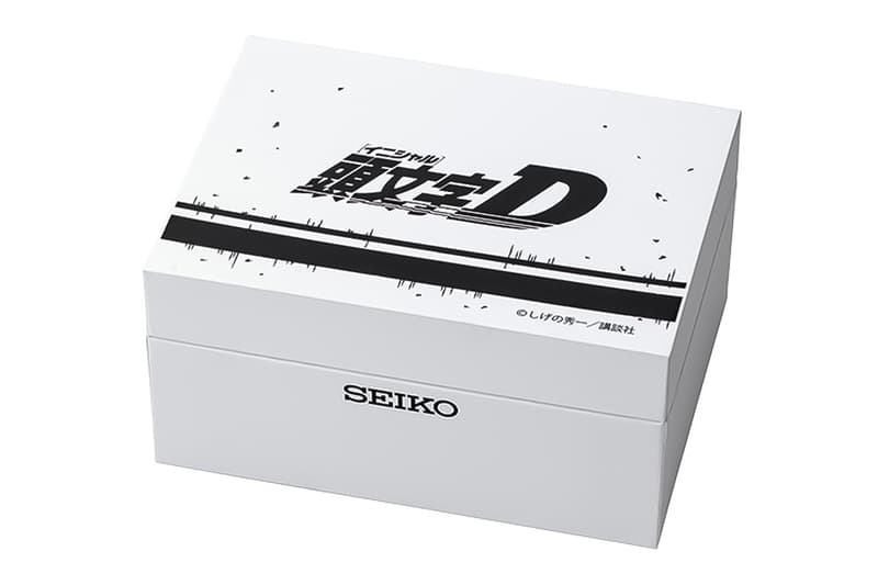 Seiko x 'Initial D' AE86 Watch Collaboration Release Info