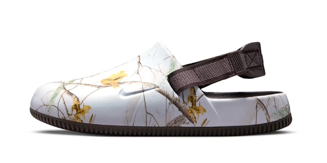 Nike Calm Mule Arrives in "Light Blue Realtree"