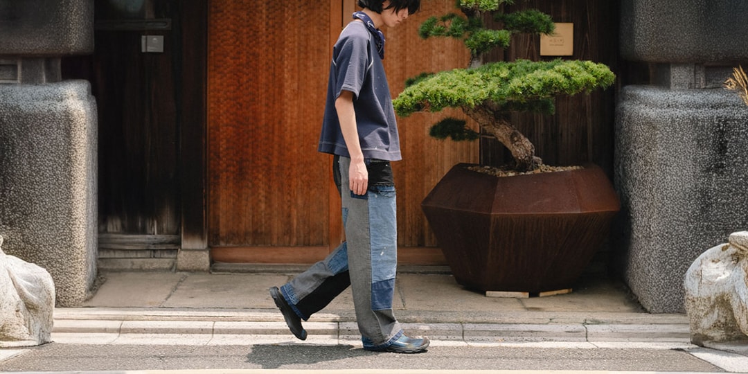 Salomon Joins Forces with Creative Uchida "Uchi" Ryunosuke for Debut Collab