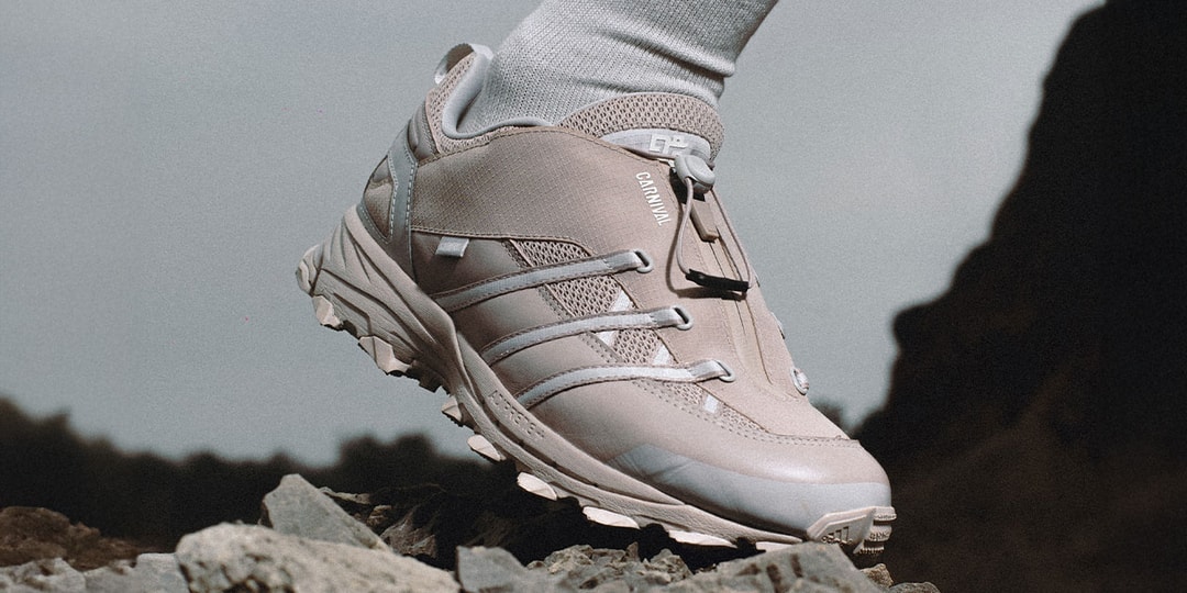 Want Carnival x adidas Latest Collab? You'll Need to Run an 8K