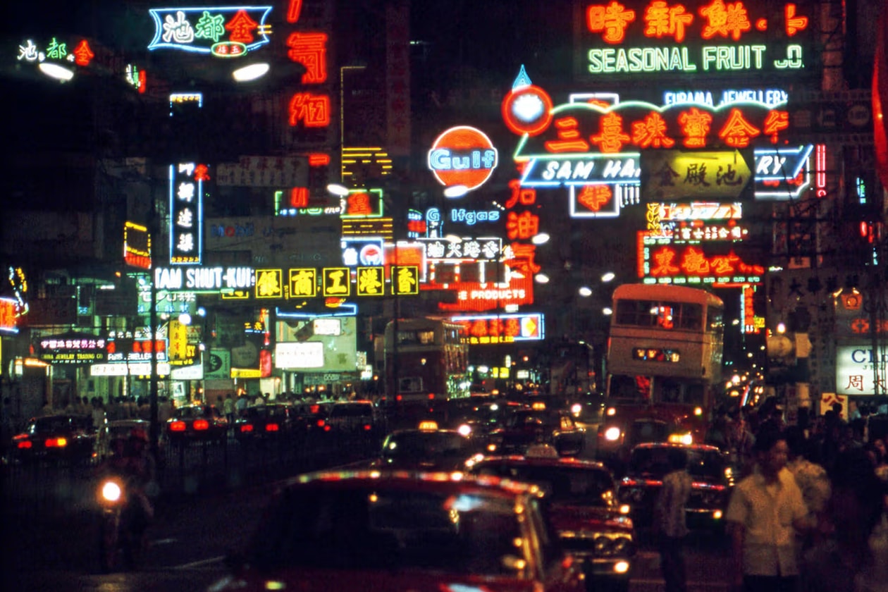 Greg Girard  M+ HK:PM Hong Kong Interview