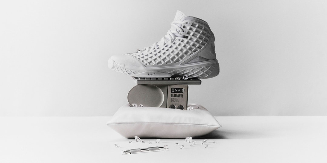 Introducing the Nike Kobe 3 Protro