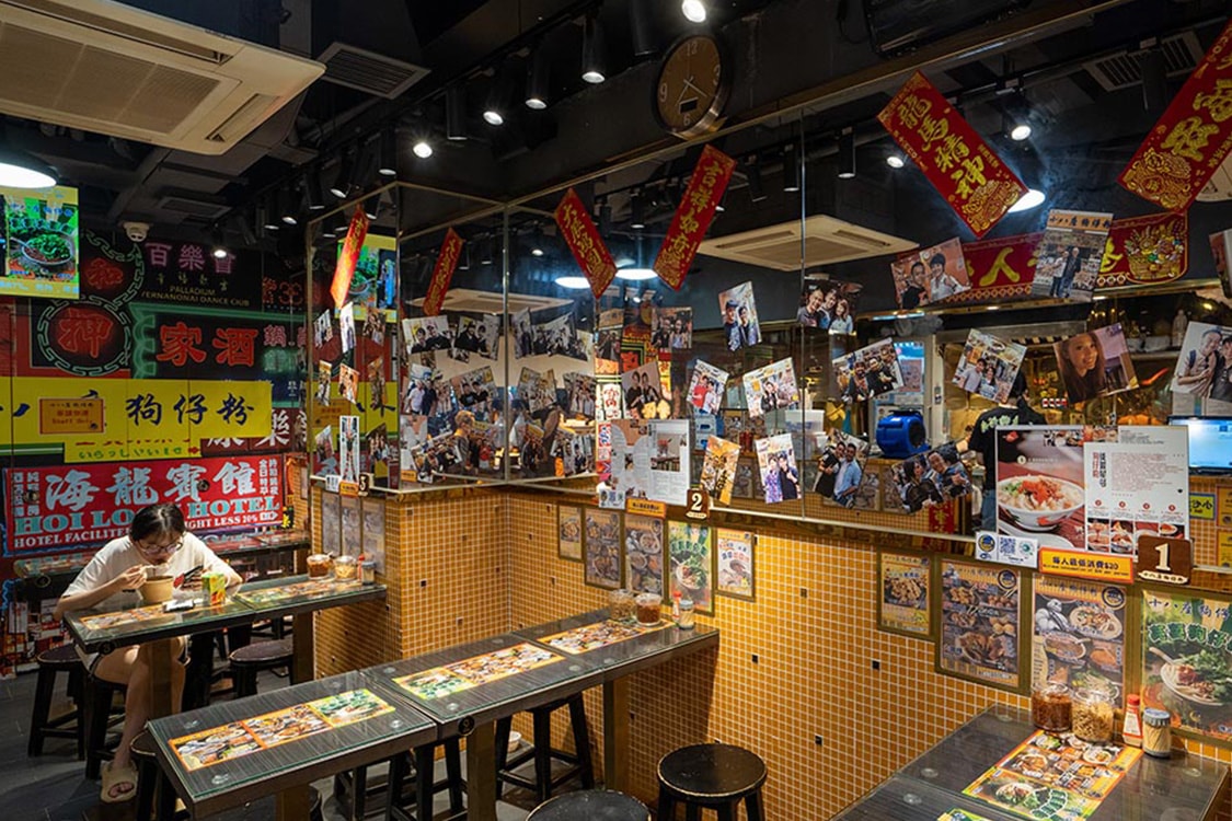 A Late Night City Guide Featuring Eats, Entertainment and Late Night Hangs 