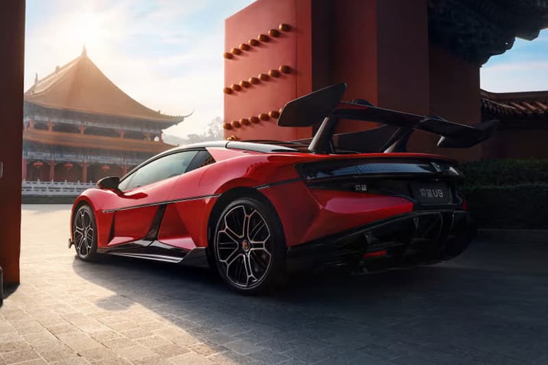 BYD Yangwang U9 Track Edition Release Info