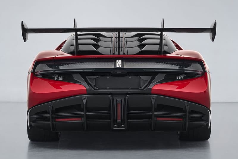 BYD Yangwang U9 Track Edition Release Info