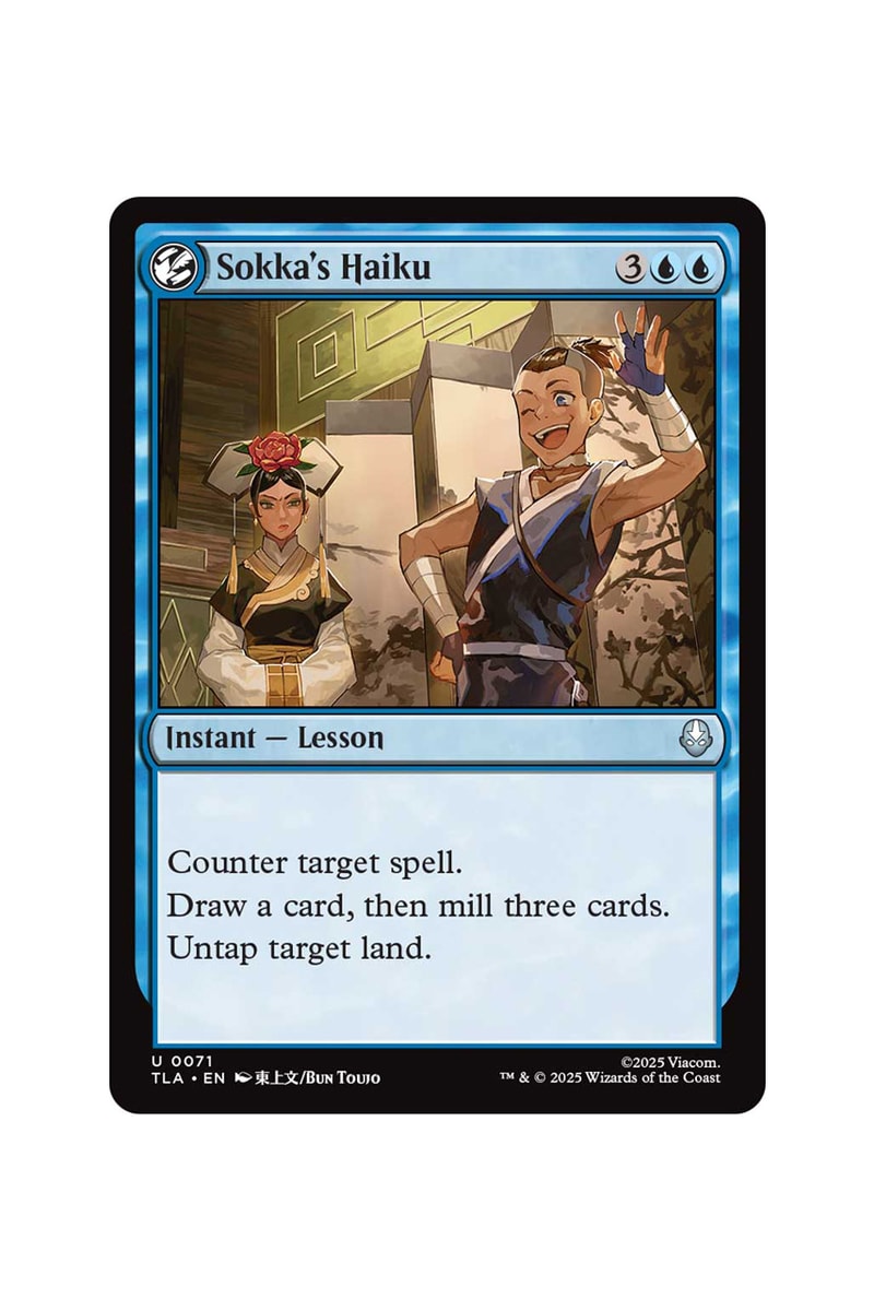 last airbender mtg cards Amazon.com: Magic: The Gathering | Avatar: The Last Airbender Bundle |  Includes 9 Play Boosters, 30 Lands, 1 Foil Alt-Art Promo Card + Exclusive  Accessories