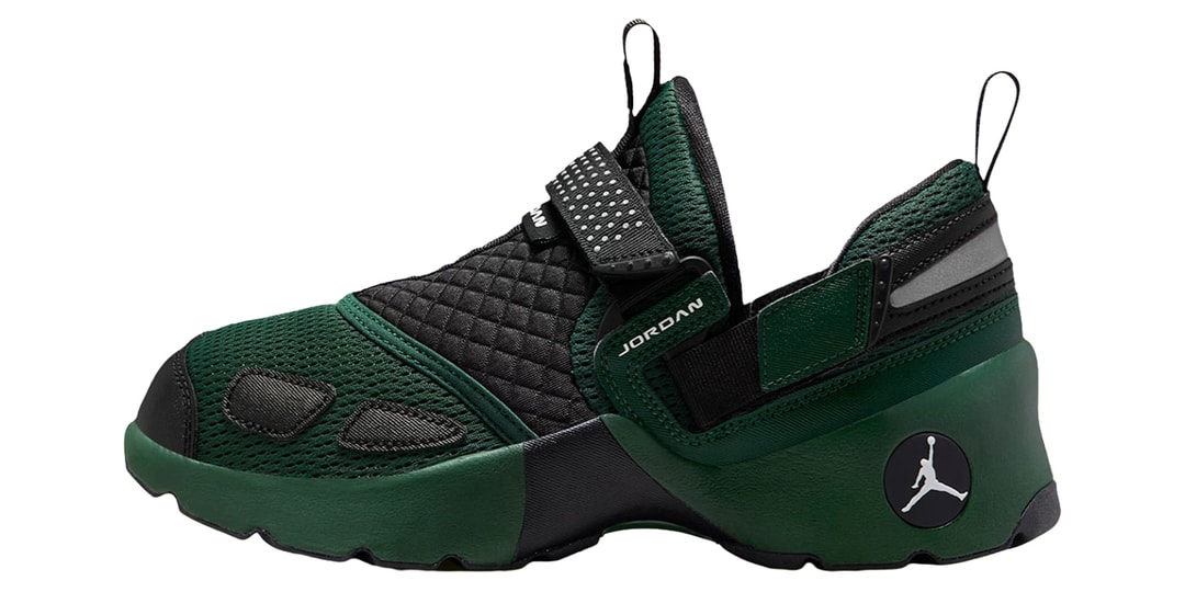 Official Look at the Jordan Trunner LX "Fir"