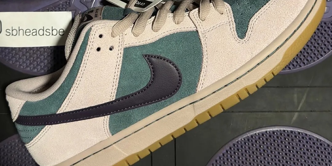First Look at Nike SB Dunk Low "Mineral Slate"