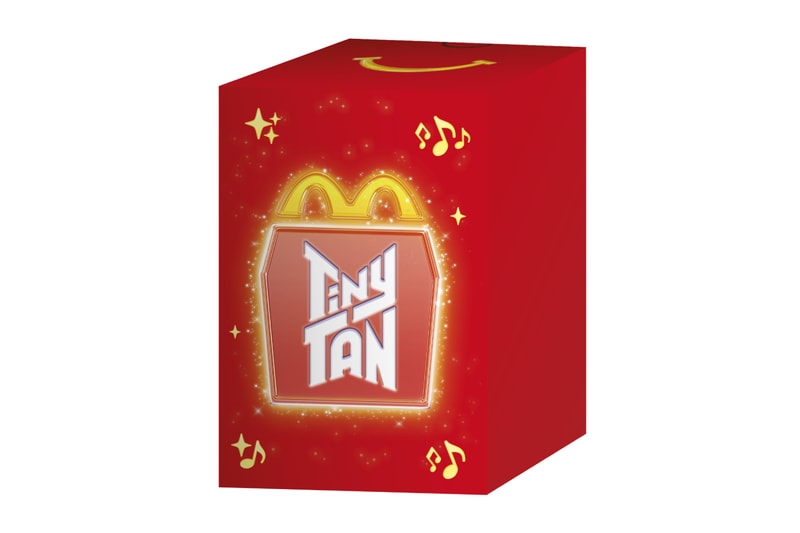 BTS McDonald's 2025 Collaboration Teaser Release Info