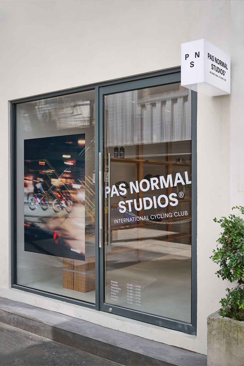 Pas Normal Studios Opens First Shanghai Flagship Store jing an district china expansion growing brand cycling lifestyle