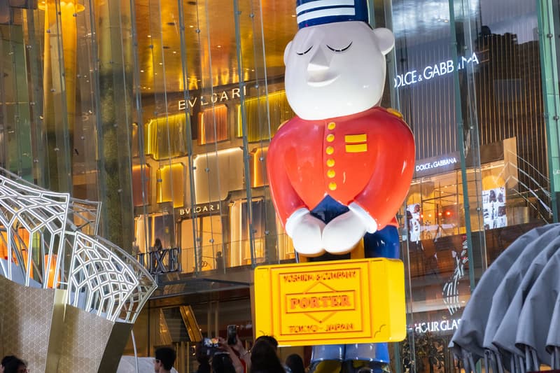 PORTER Marks 90 Year Anniversary Celebration ICONSIAM Exclusive Bag Info