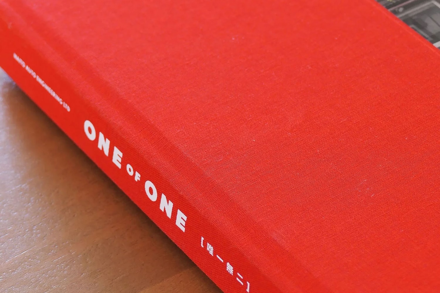 ONE OF ONE THE BOOK Naito Family Legacy Release Info