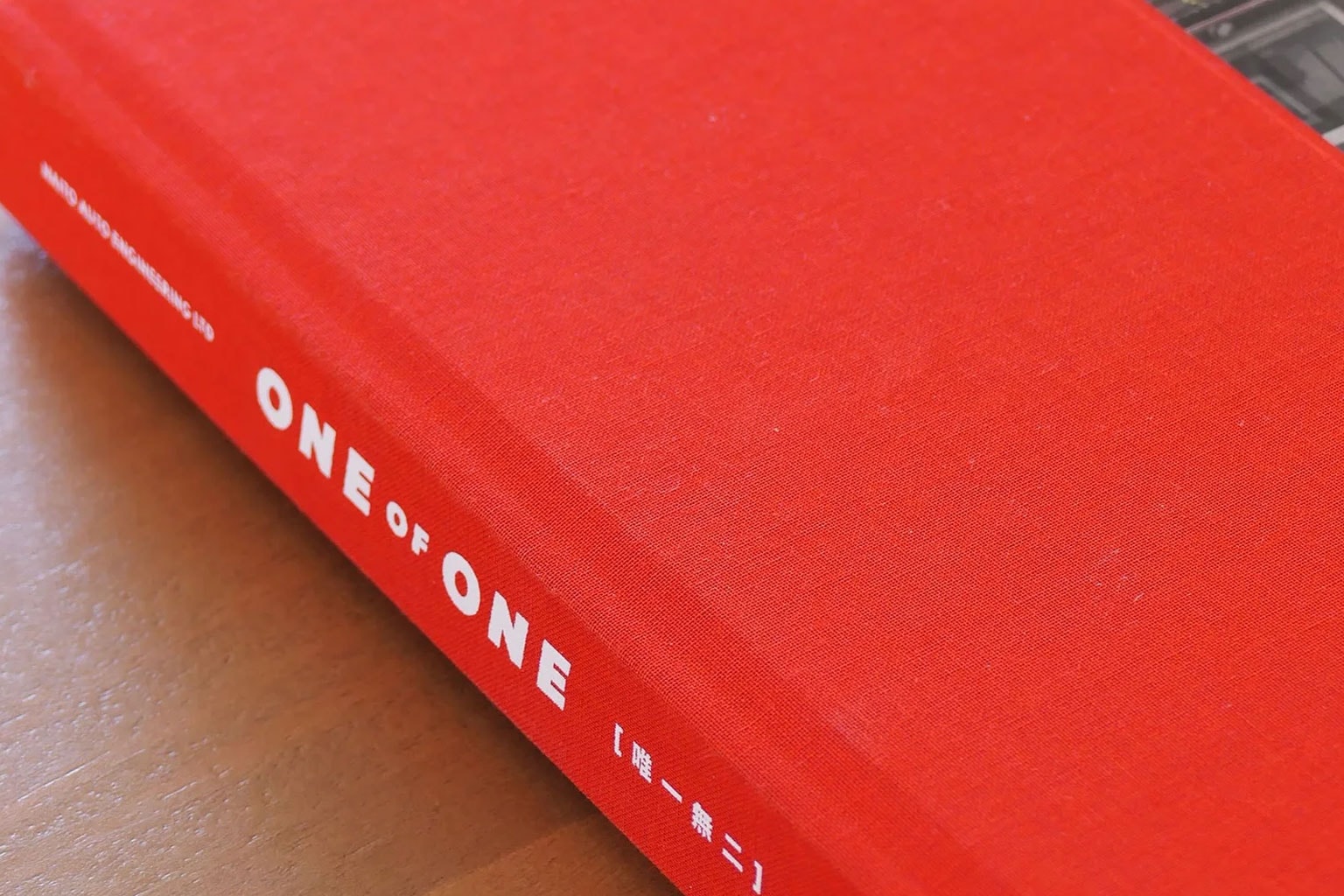 ONE OF ONE THE BOOK Naito Family Legacy Release Info
