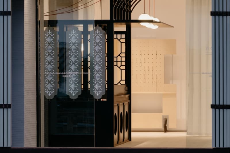 Tsing-Tien Making Baihua Bookstore China Kunqu Opera Museum Suzhou China architecture interior design 