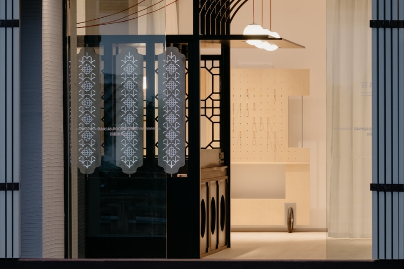 Tsing-Tien Making Baihua Bookstore China Kunqu Opera Museum Suzhou China architecture interior design 
