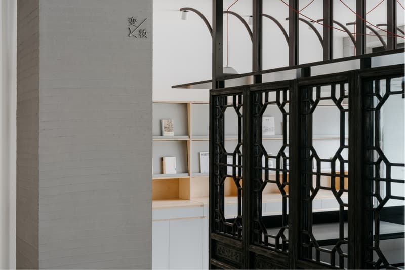 Tsing-Tien Making Baihua Bookstore China Kunqu Opera Museum Suzhou China architecture interior design 