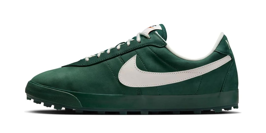Nike Astrograbber Surfaces in "Fir/Phantom"