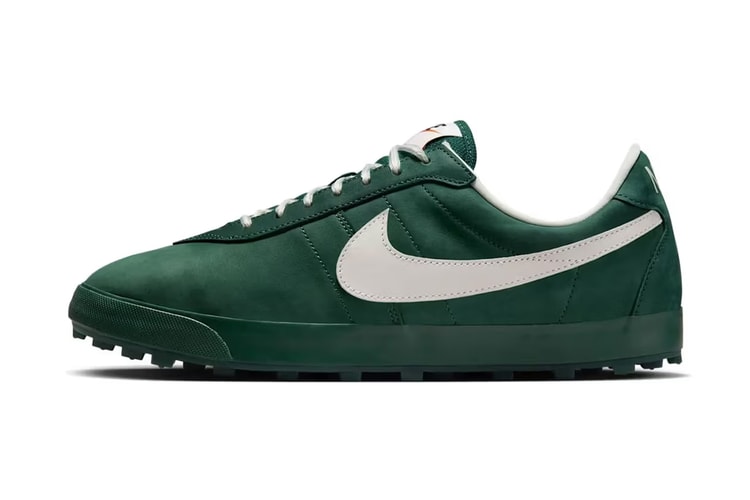 Nike Astrograbber Surfaces in "Fir/Phantom"