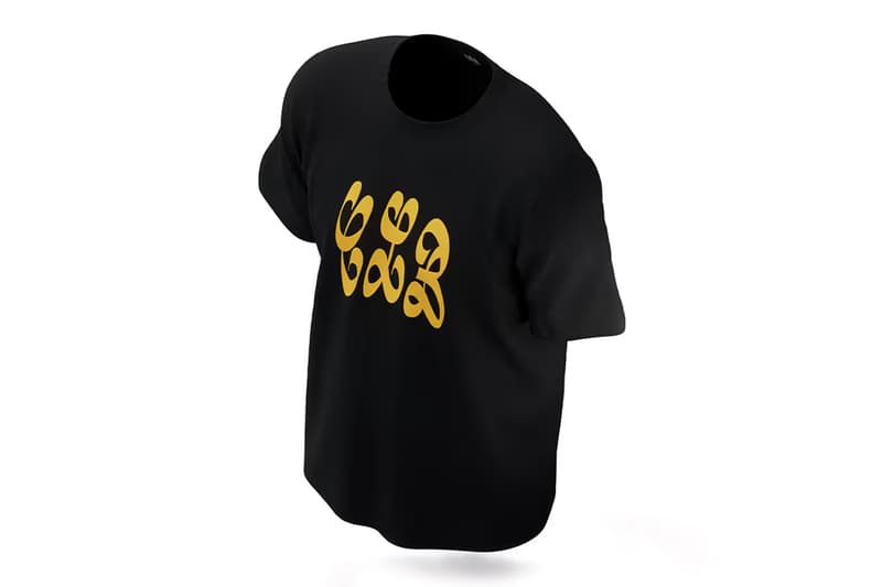 Drake Exclusive Amazon Merch Drop Release Info the boy rapper uk tour clb nothing was the same honestly nevermind