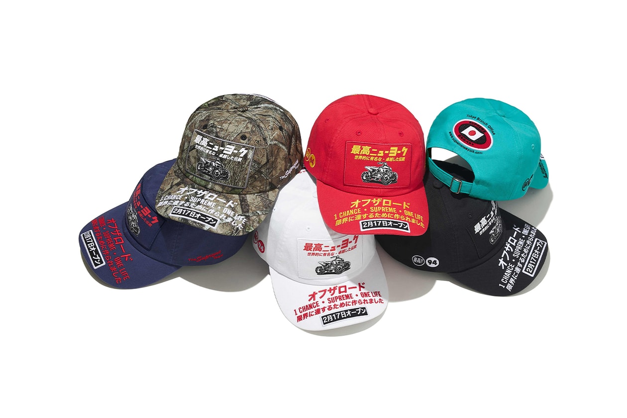 高爾夫球車、復古籃球機、迷你扭蛋機！Supreme 2025 秋冬系列「全單品陣容」完整公開