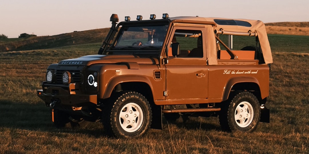 Inside Look: Roy Nachum's One-Off Defender 90 
