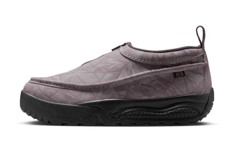 The Nike ACG Izy Gets a "Reflective" Makeover