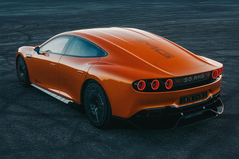 Mercedes AMG GT XX EV Endurance Records Info