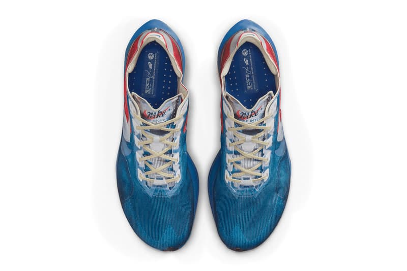 UNION RUNNING DEPT. BY NIKE International Running Pack