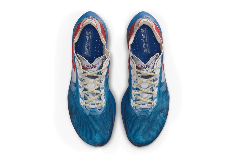 UNION RUNNING DEPT. BY NIKE International Running Pack