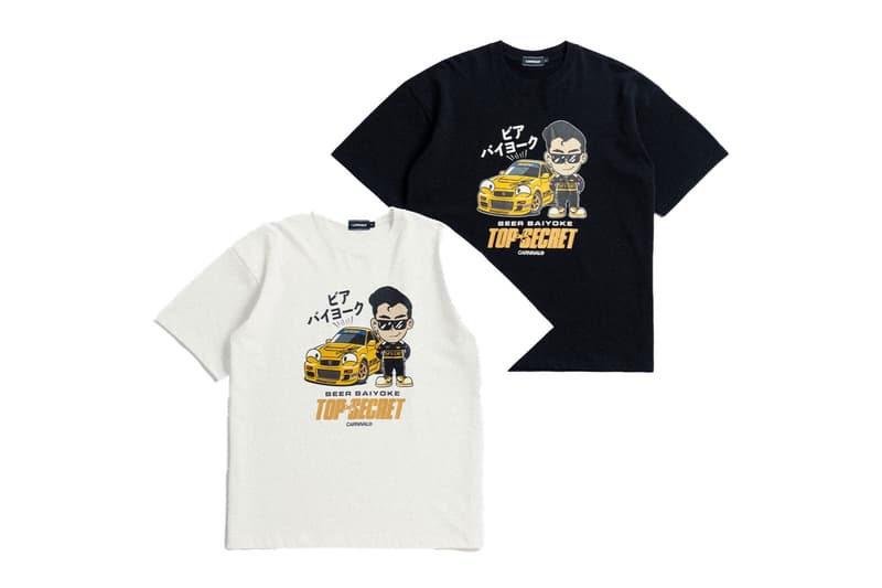 Carnival x Top Secret Capsule Release Info