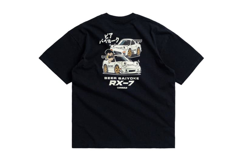 Carnival x Top Secret Capsule Release Info