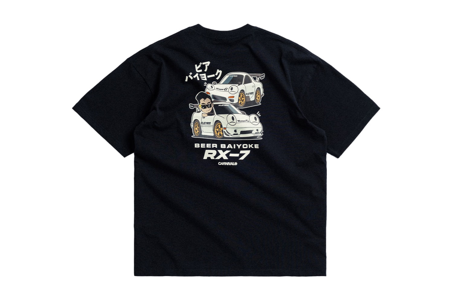 Carnival x Top Secret Capsule Release Info